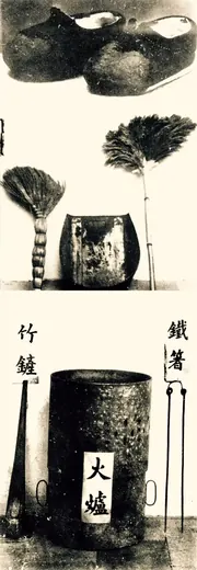 印光大师遗物：芒鞋、拂尘、火炉、竹铲、铁箸
