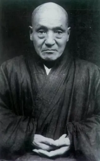 印光大师坐像法相，双手相叠